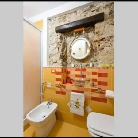 Just House